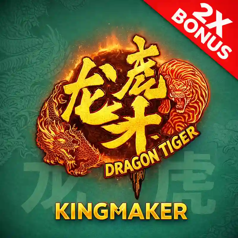 Dragon Tiger 2 Live Table